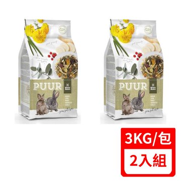 Witte®Molen荷蘭偉特PUUR-純天然草本兔飼料 3kg X(2入組)(17-WM-5017)