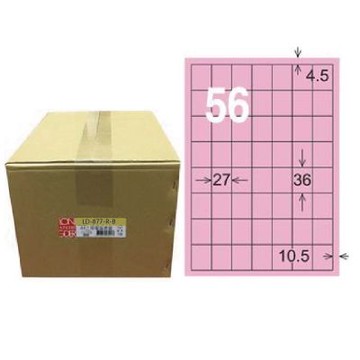 【龍德】LONGDER 三用電腦標籤 A4 56格 27*36mm粉紅1000張/箱 LD-877-R-B(適用雷射、噴墨、影印)