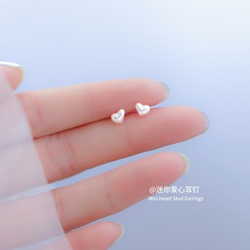 愛心耳釘純銀女2022年新款潮小眾設計感養耳洞耳骨釘氣質簡約耳飾