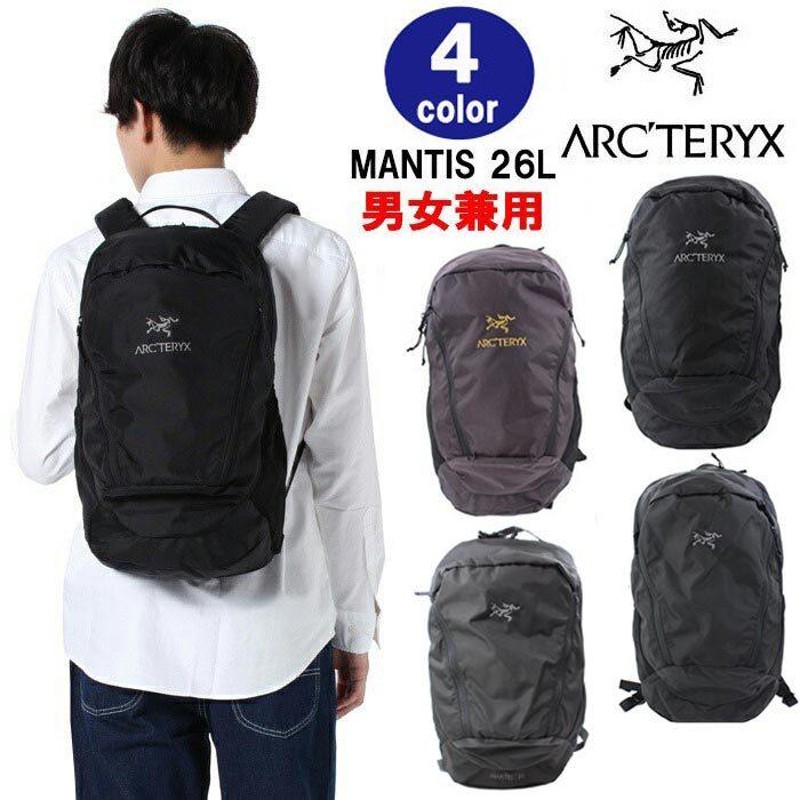 Ａrcteryx アークテリクス リュック バッグ マンティス 7715 25815 ...