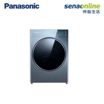 [贈基本安裝]Panasonic國際牌 12KG洗脫滾筒洗衣機 銀河藍 NA-VS120RW-B 神腦生活(預購)