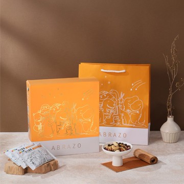 【愛不囉嗦】暖心堅果派對禮盒