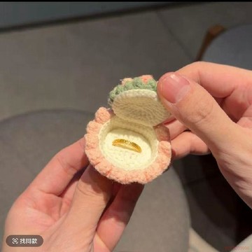 桃園出貨✨創意小衆迷你手捧花戒指盒手工毛線鉤針diy材料求婚表白情侶掛件