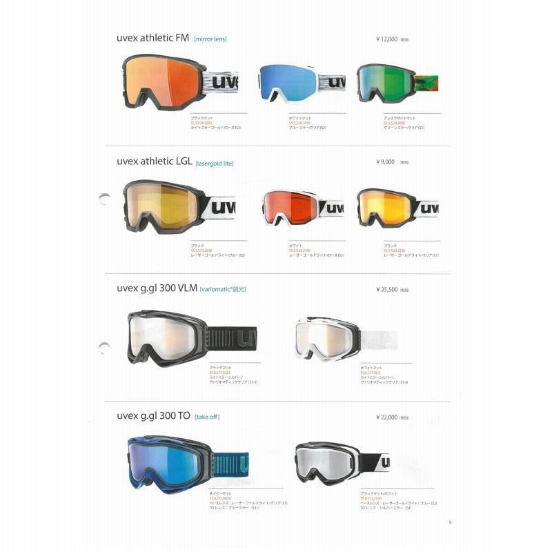 サロモン 2019 SALOMON FANTASY JKT Mens L40359900 Reflecting Pond  