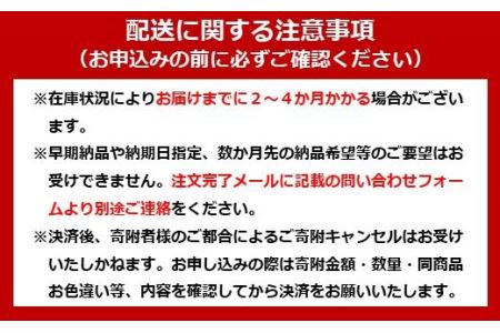 低温製法米の生まるもち(個包装)