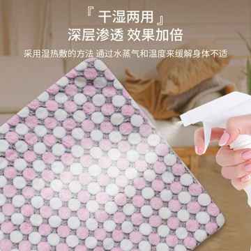 家用加熱墊重力電熱毯發熱墊小電熱毯 幸福驛站