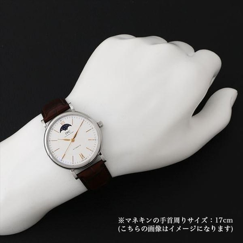 IWC ポートフィノ オートマティック ムーンフェイズ IW459401 新品 ...