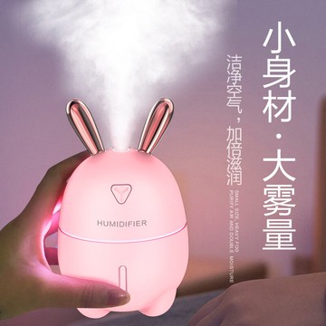 公司年會伴手禮員工贈品商務活動獎品創意紀念實用禮品送客戶定制