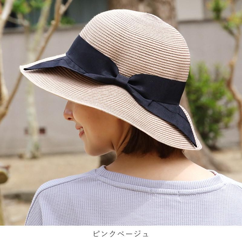 新色 サンハット ベージュ 白 帽子 レディース ハット UVカット つば広 紫外線
