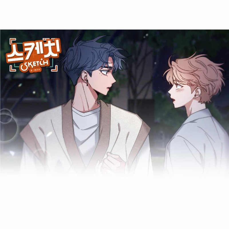 彼らのスケッチ 韓国BL グッズセット