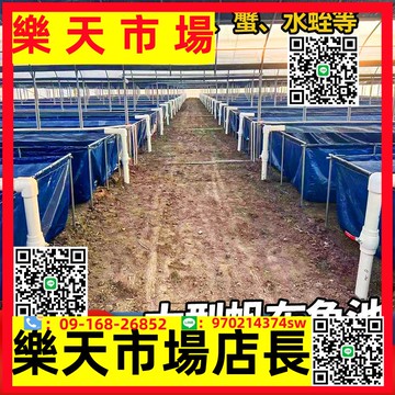 （高品質）漁池防水布高密度黃鱔養殖池養魚帆布池子魚池養魚池水池大型水箱