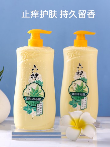 六神沐浴露1升大瓶艾葉健膚型清涼清潔沐浴乳液1L男女通用家庭裝