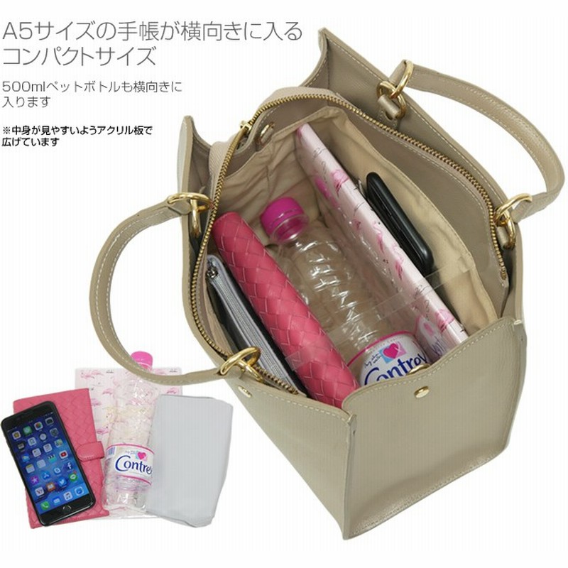 ミニバッグ スクエアトートバッグ レディース 小さめ