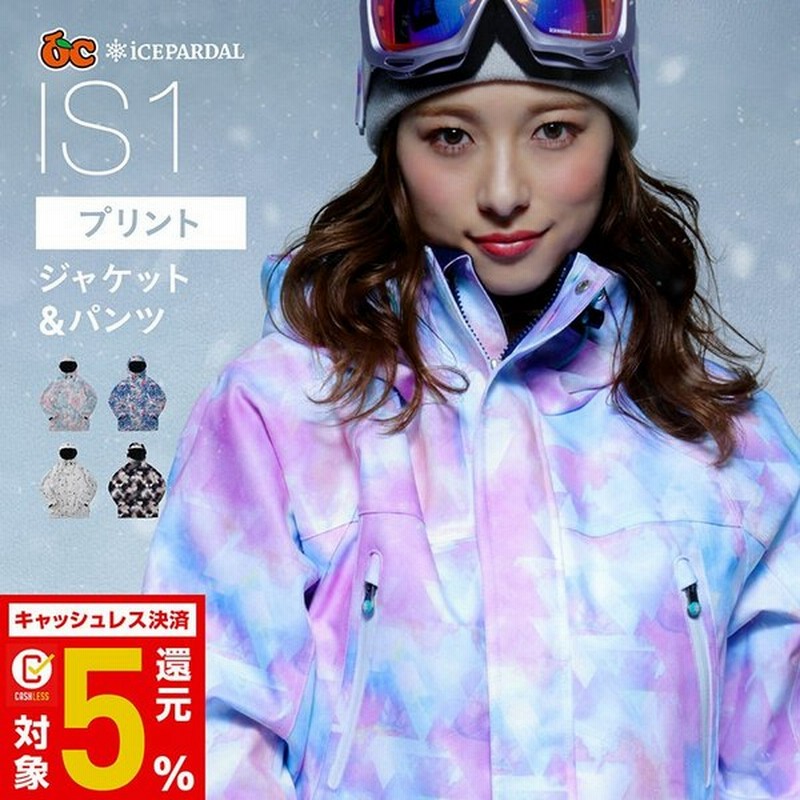 市場 スキーウェア スキー スノーボード パンツ レディース スノボー ボードウェア ウェア スノボウェア メンズ スノボ スノボーウェア