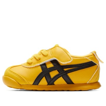 Onitsuka Tiger Mexico 66 'Yellow Black'