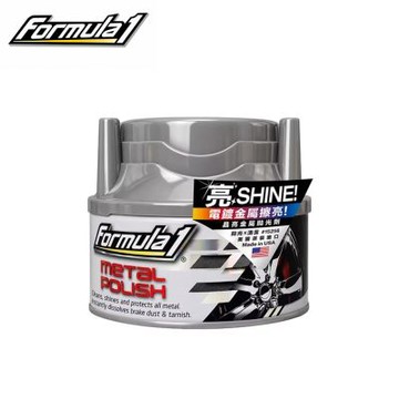 F1 晶亮金屬拋光劑