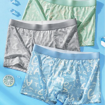冰絲印花四角內褲/男士內褲 XL-2XL 隨機色(老闆不賣了!! )