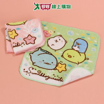 角落小夥伴 純棉小方巾【愛買】