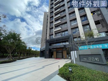 青埔A17日日和。全新大面寬 S5店面｜桃園市大園區青峰路二段