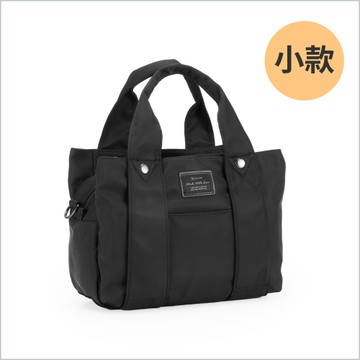 Simple 多夾層手提斜側背包(小)[LG-977-SI-W]