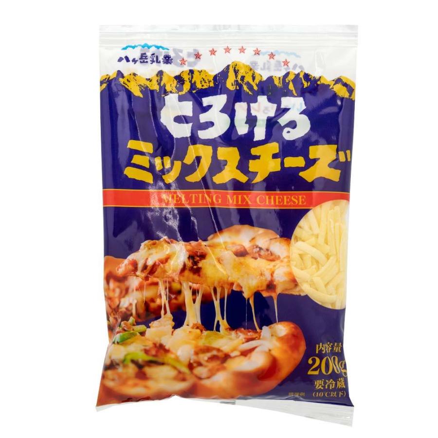 とろけるミックスチーズ ナチュラルチーズ 加熱用 八ヶ岳乳業 200ｇ