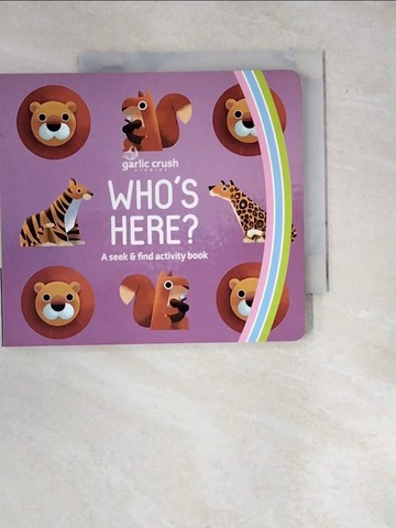 【書寶二手書T8／少年童書_WWR】Who's Here?_妙蒜小農[編著]