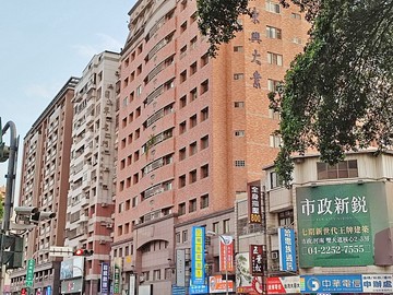 五期㊣東興路公益精明商圈大業國中黃金店面｜台中市南屯區東興路三段