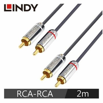 LINDY林帝 CROMO LINE 雙RCA TO 雙RCA音源線 2M