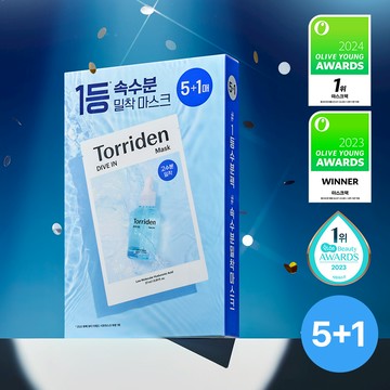 Torriden Dive In Low Molecular Hyaluronic Acid Mask Sheet 5+1ea