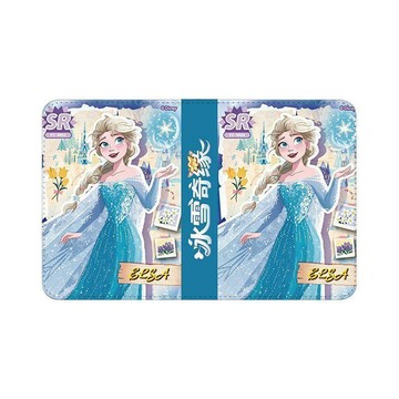 ⭐️精選好物⭐️冰雪奇緣集卡冊 艾莎公主卡冊 小卡收集冊 九宮格收納冊 冰雪奇緣卡冊 卡牌卡片收藏冊拉鍊款活頁卡包收集冊