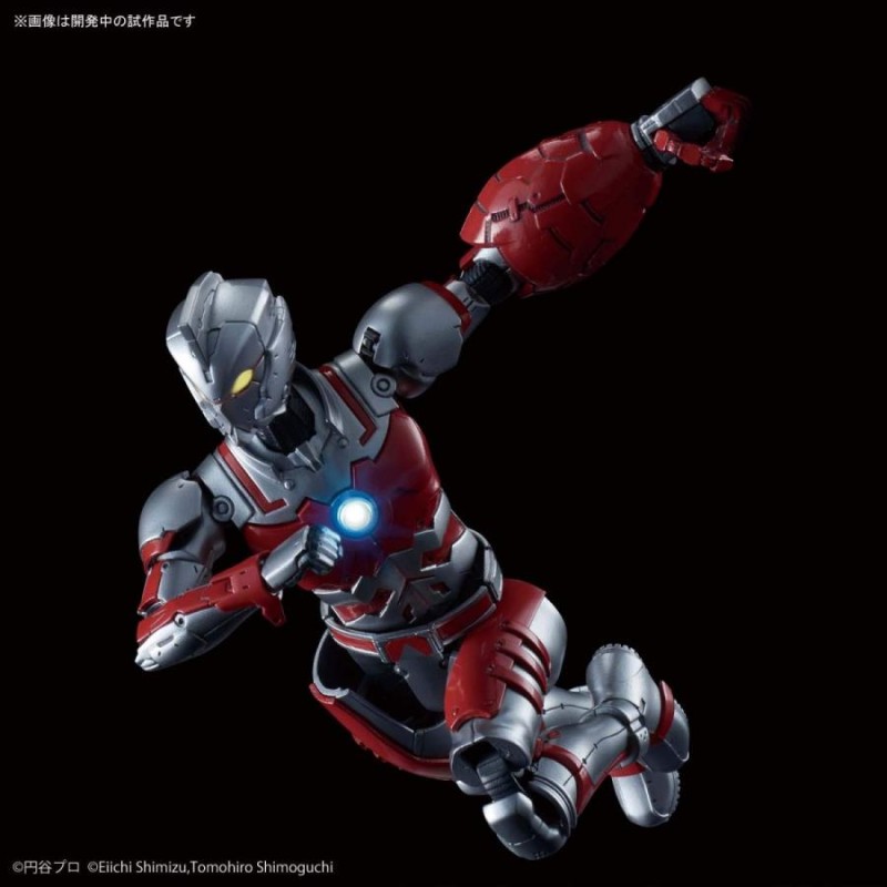 フィギュアライズスタンダード ULTRAMAN(ウルトラマン) ULTRAMAN SUIT Ver7.5 1/12スケール 色分け済みプラモデル mxn26g8