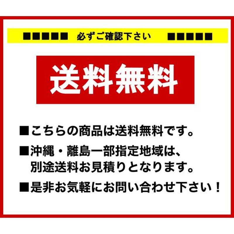 送料無料」ホタルクス NEC HLDC12321SG LEDシーリングライト 12畳 調色