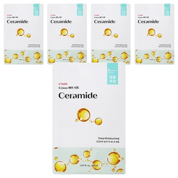ETUDE 天天敷0.2極肌蜜面膜 神經醯胺  1片  5包