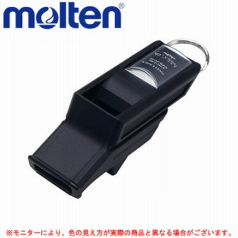 684円 【お得】 molten モルテン レフェリーグッズ ホイッスル デュアルトーン WDTWBK