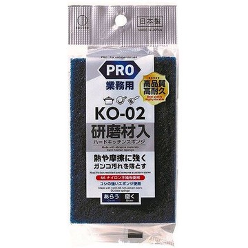 日本【小久保工業所】業務用硬海綿