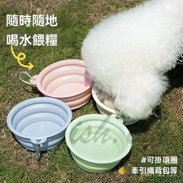 寵物外出摺疊碗 食品級全矽膠 1000ML  附登山扣 狗狗戶外喝水旅行用品 飲水碗便携式 硅膠狗狗摺叠碗 糖果純色簡約