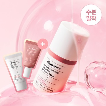 BIODANCE Pore Perfecting Collagen Peptide Cream 50ml Set (+Cream 10ml+Serum 10ml)