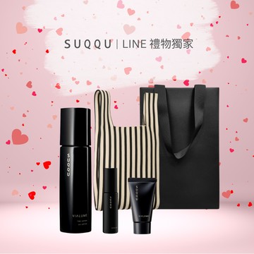 買大送小👑獨家【SUQQU】貴婦保養清潔精巧組｜化妝水+洗面乳+針織手提袋｜頂級黑光保養｜生日快樂｜絕緻晶艷潤采水凝露｜保濕補水
