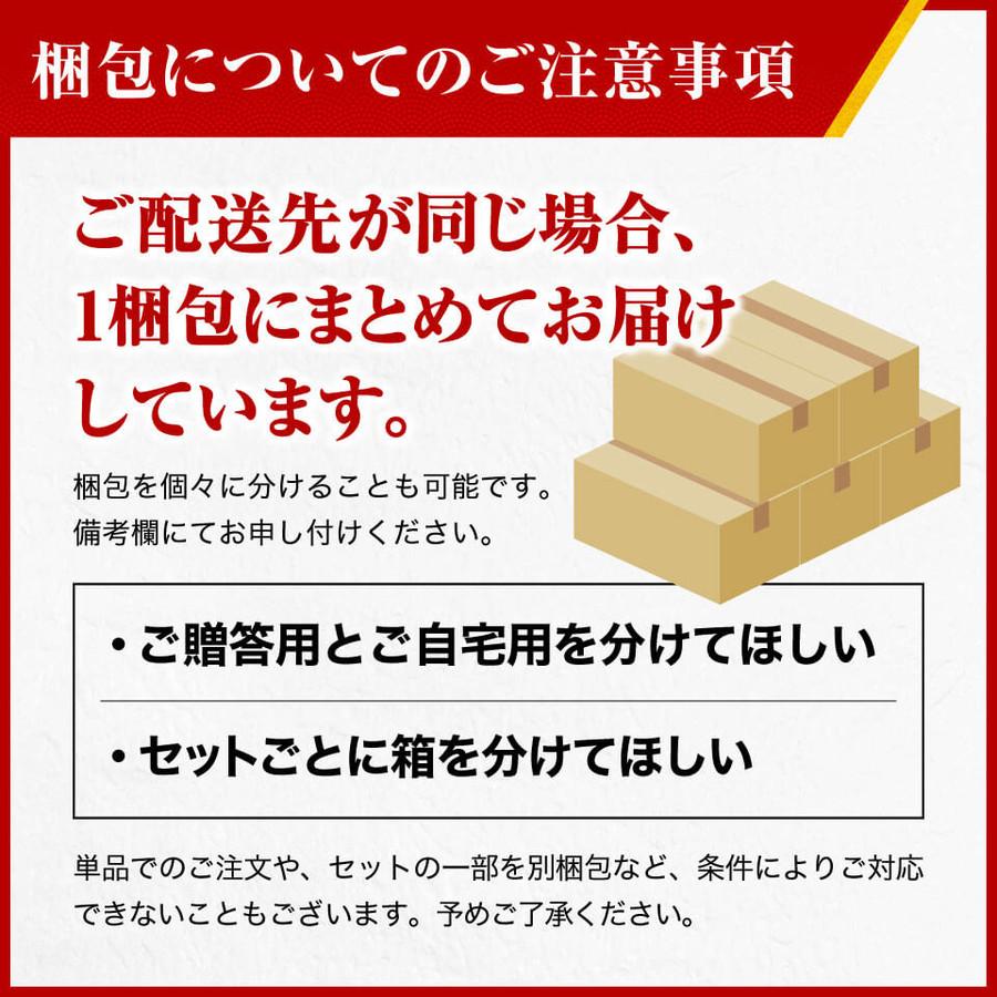 馬刺し ギフト ユッケ 馬刺し 熊本 国産 熊本 50g 約50g×1 約1人前 馬肉 ギフト 食べ物 おつまみ 熊本馬刺し専門店 お中元 2023