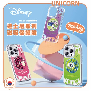 正版KA｜迪士尼角色黑膠唱片風 iPhone MagSafe磁吸手機殼 防摔殼 磁吸殼 三眼怪 奇奇蒂蒂 熊抱哥 愛麗絲 玩總 Unicorn