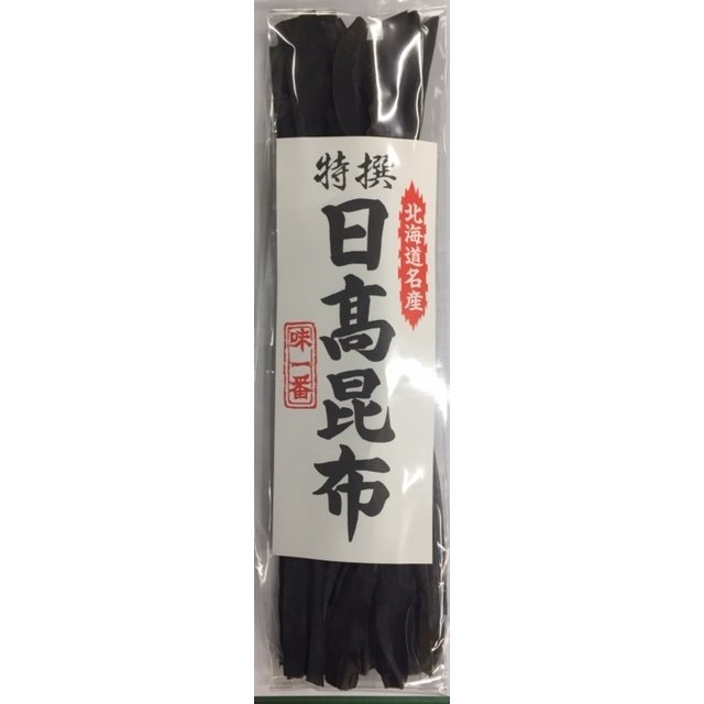 日高昆布70ｇ（出し昆布）