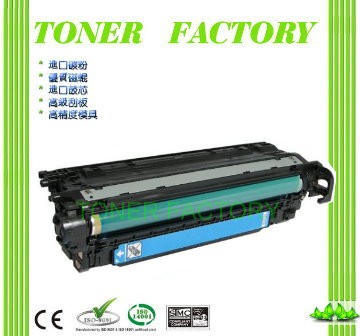 【TONER FACTORY】HP CF401A / 201A 藍色相容碳粉匣 適用 M252dw / M252n / M274n /M277dw / M277n