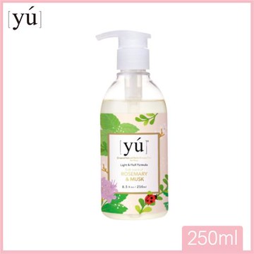 YU東方森草。輕奢淡香寵物沐浴乳 -  經典迷迭香 250ml