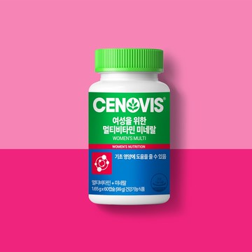 CENOVIS Women's Multi Vitamin Mineral 60 Capsules (2-month supply)