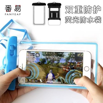 -5Y手機防水袋A1P65-掛脖密封可觸屏外賣騎手裝備戶外游泳漂流