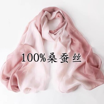 上海故事絲巾夏季薄款空調房披肩外搭絲巾女2025新款桑蠶絲紗巾