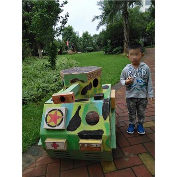 兒童玩具坦克瓦楞紙殼盒板紙箱皮DIY手工汽車涂鴉色飛機模型寶寶