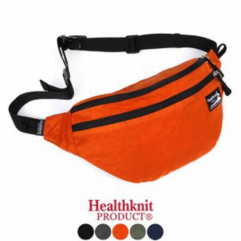 Healthknit ヘルスニット ブランド メンズ レディース ウエストバッグ ボディバッグ ウエストポーチ 斜めがけ ショルダーバッグ ナイロン 通販 Lineポイント最大1 0 Get Lineショッピング