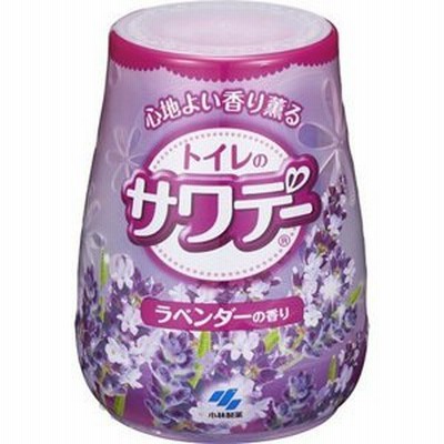 小林製薬 サワデー ラベンダーの香り 本体 (140g) トイレ用 置き型 芳香・消臭剤