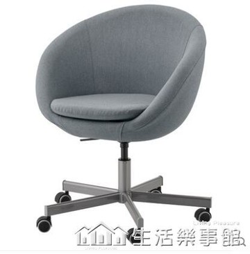 Ikea宜家skruvsta思庫斯達椅子電腦椅書桌椅轉椅升降椅全館免運推薦 台灣樂天市場 Line購物